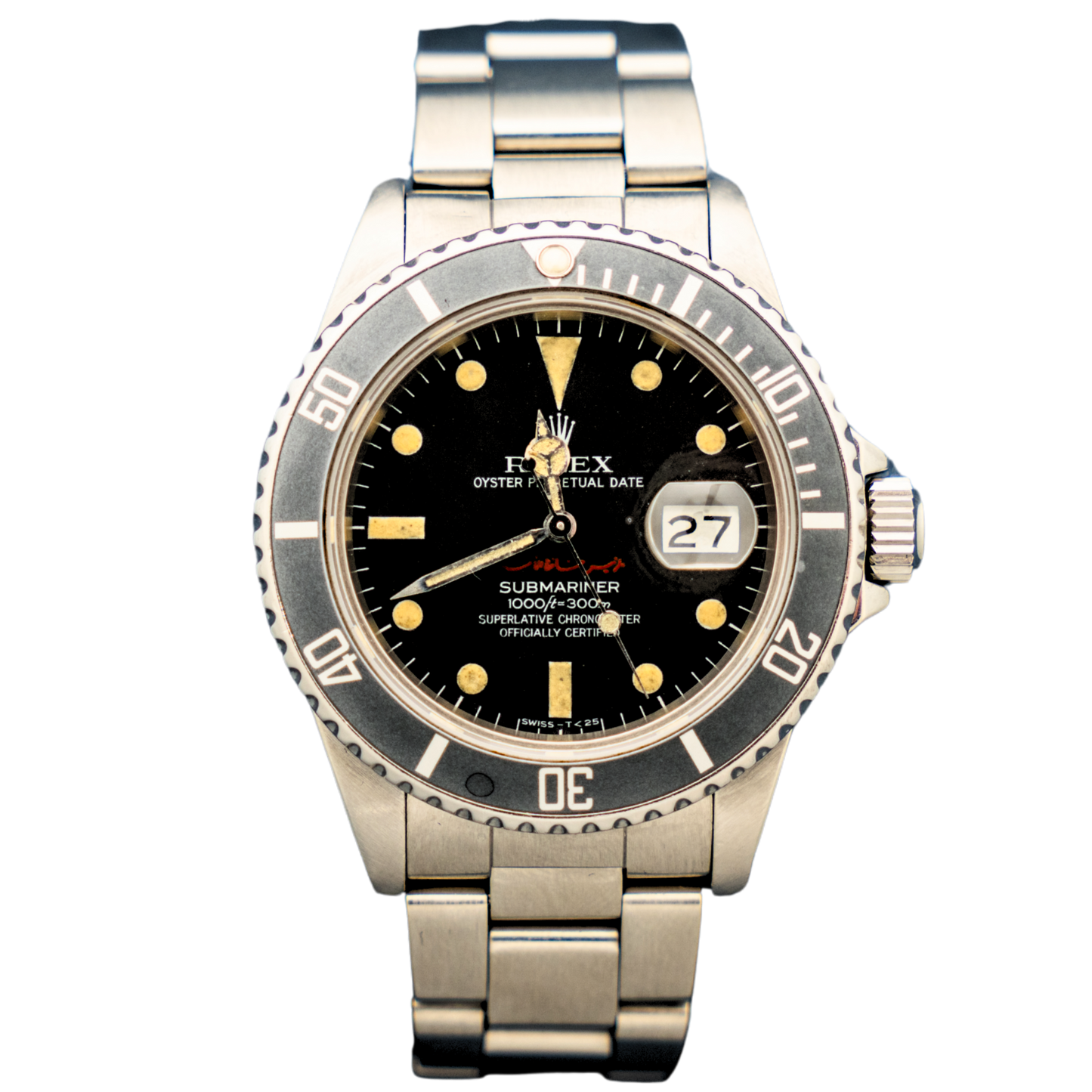 Rolex Sea-Dweller Ref. 1655 “Hafez Al-Assad's” Dial Stamp