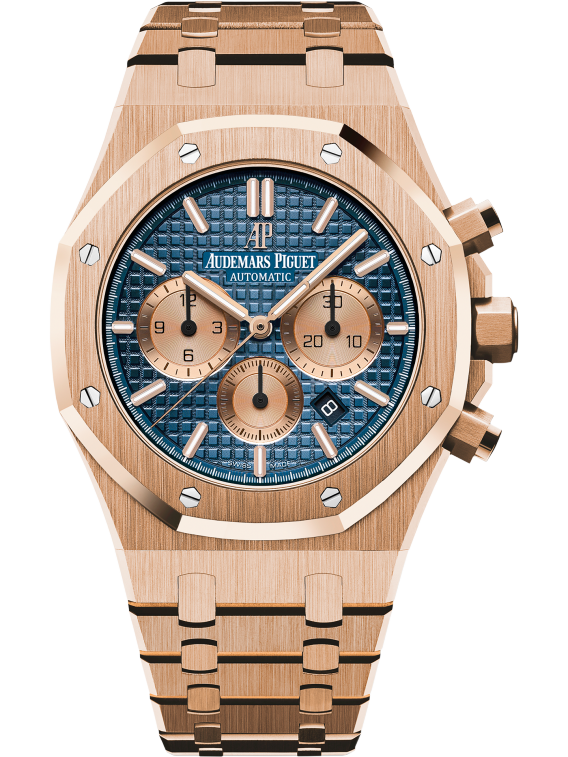 Audemars Piguet Royal Oak 37mm Rose Gold Diamond Bezel Blue Dial  15551OR.ZZ.1356OR.05