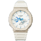 Casio Iced out G Shock Analog (White Gold with White Dial and Strap)