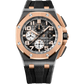 Audemars Piguet Royal Oak Offshore Ref. 26405NR.OO.A002CA.01 44mm Black Ceramic/Rose Gold