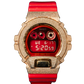 Casio Iced Out G Shock Rose Gold w Red Dial "The Year of the Ox"