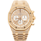 Royal Oak Chronograph 41MM 18-Carat Pink Gold Bracelet Set With Diamonds Diamond-Paved Dial 18-Carat Pink Gold Case Entirely Set With Diamonds