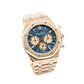 Audemars Piguet Royal Oak Ref. 26331OR.OO.1220OR.01 41MM Rose Gold Blue Dial