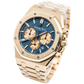 Audemars Piguet Royal Oak Ref. 26331OR.OO.1220OR.01 41MM Rose Gold Blue Dial