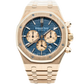 Audemars Piguet Royal Oak Ref. 26331OR.OO.1220OR.01 41MM Rose Gold Blue Dial