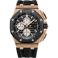 Audemars Piguet Royal Oak OffshoreChronograph  Ref. 26401RO.OO.A002CA.01 Rose Gold Black Dial