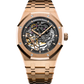 Royal Oak Double Balance Wheel Openworked 41MM 18-Carat Pink Gold Bracelet Slate Grey Openworked Dial 18-Carat Pink Gold Case