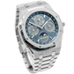 Royal Oak Perpetual Calendar 41MM Titanium Bracelet Blue Dial Titanium Case