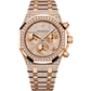 Audemars Piguet Royal Oak Chronograph Ref. 26242OR.ZZ.1322OR.02 41mm Rose Gold Full Factory Pave Case