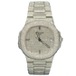 Patek Philippe Nautilus Ref. 5719/1G-001 White Gold Full Factory Set