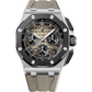Audemars Piguet Royal Oak Offshore Ref. 26420SO.OO.A600CA.01 43mm Smoke Grey Dial