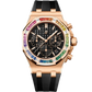 Audemars Piguet Royal Oak Offshore Ref. 26236OR.YY.D002CA.01 37MM Rose Gold Black Dial with Factory Rainbow Bezel