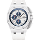 Audemars Piguet Royal Oak Offshore Ref. 26402CB.OO.A010CA.01 44MM White Ceramic