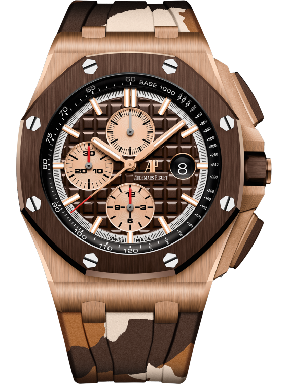 Audemars Piguet 44MM Camo Royal Oak Offshore Ref. 26401RO.OO.A087CA.01 Rose Gold/Ceramic Brown Subdials